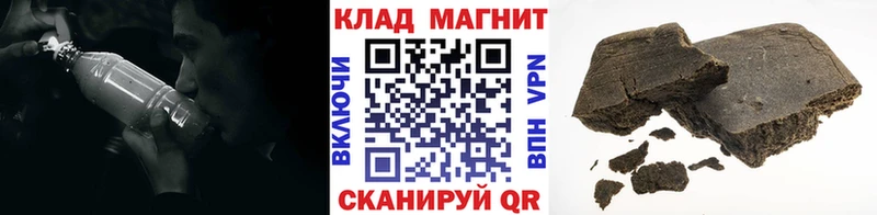 Хочу наркоту Тейково БУТИРАТ Меф мяу мяу ГАШИШ Каннабис КОКАИН
