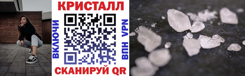 АМФЕТАМИН 98%  как найти   Тейково 