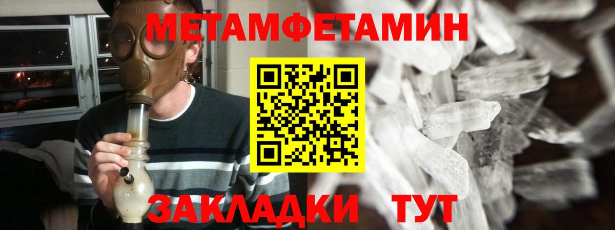 Тейково  АМФ VHQ  Вход с VPN 