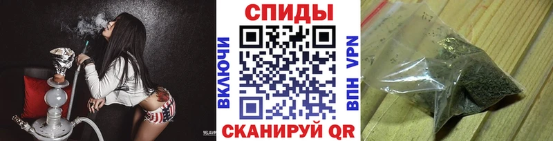 БУТИРАТ BDO  Тейково 