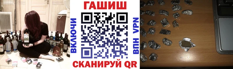 Гашиш Ice-O-Lator  kraken вход  Тейково 
