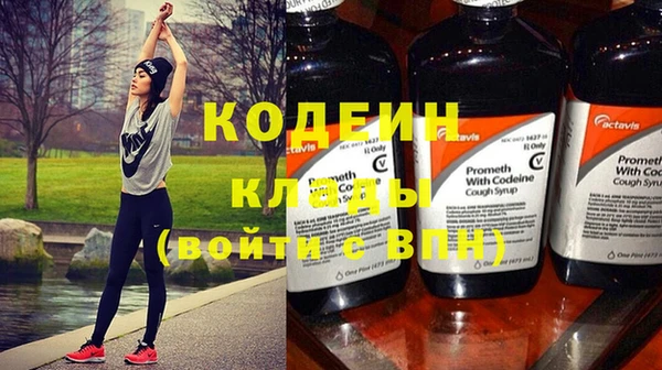 кокс Медвежьегорск