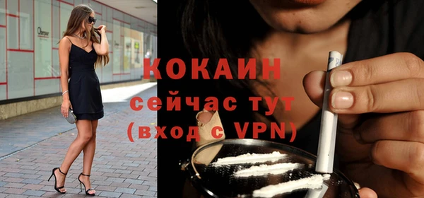 кокс Медвежьегорск