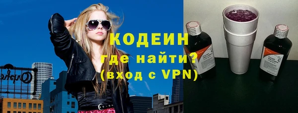 apvp Медногорск