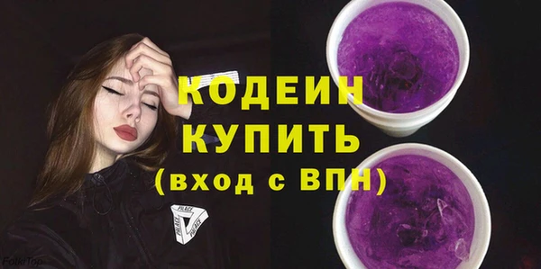 кокс Медвежьегорск