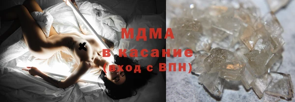 apvp Медногорск