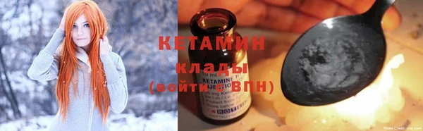 марки nbome Заводоуковск