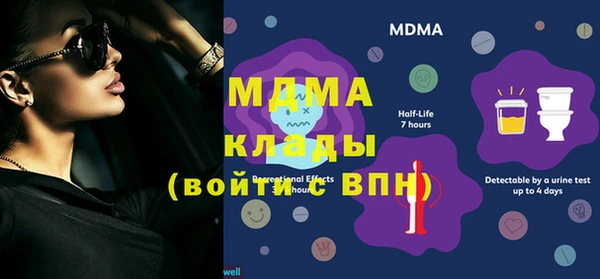 марки nbome Заводоуковск