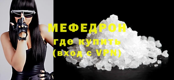 apvp Медногорск