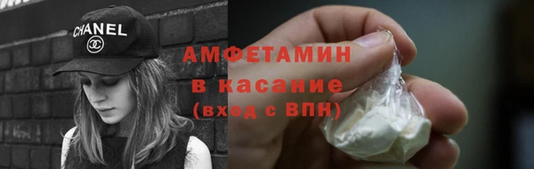 крисы Заволжск