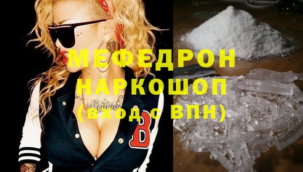 кокс Медвежьегорск