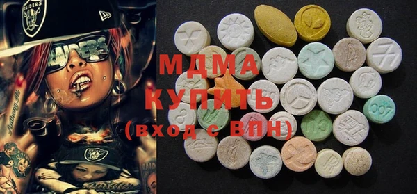 меф VHQ Заволжье