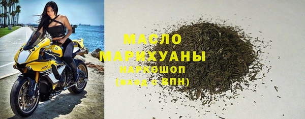 крисы Заволжск