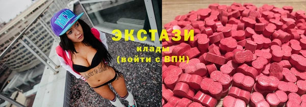 крисы Заволжск