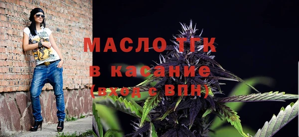 apvp Медногорск