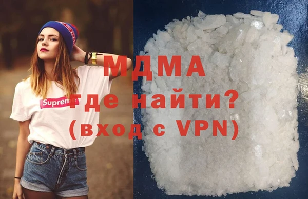 ALPHA PVP Мегион