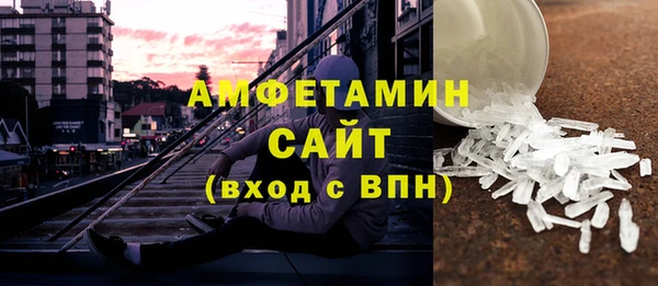 кокс Медвежьегорск