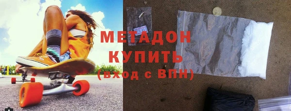 марки nbome Заводоуковск