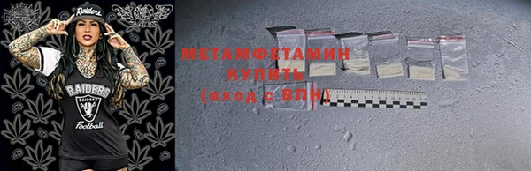 apvp Медногорск