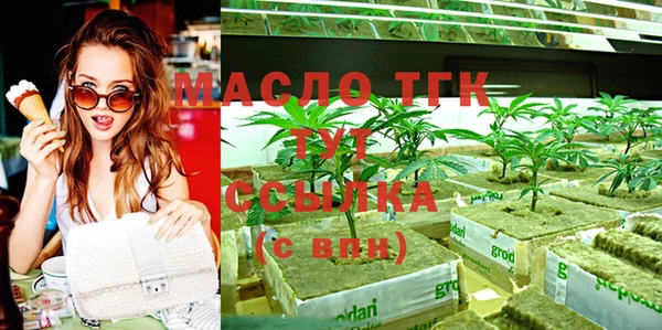 марки nbome Заводоуковск