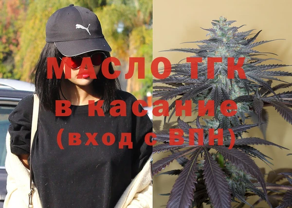 крисы Заволжск
