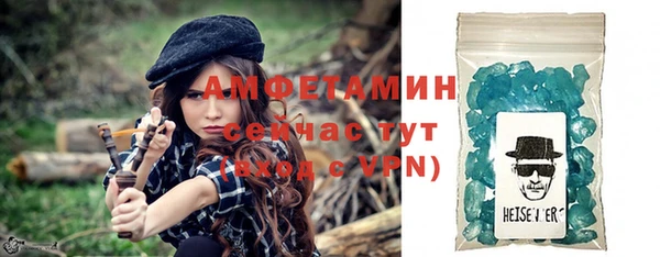 крисы Заволжск