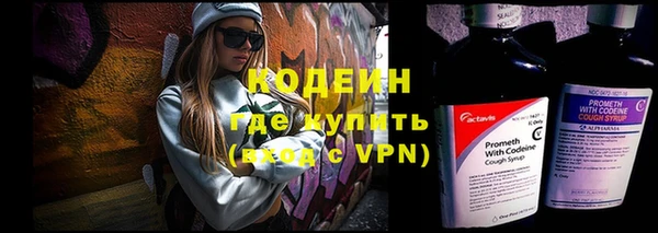 кокс Медвежьегорск