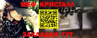 прущий лед Чебоксары