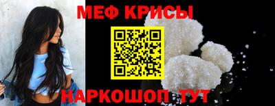 прущий лед Чебоксары