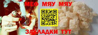 скорость mdpv Ярославль