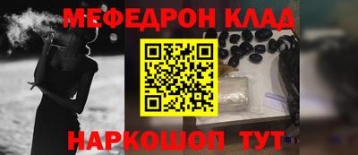 марки lsd Апрелевка