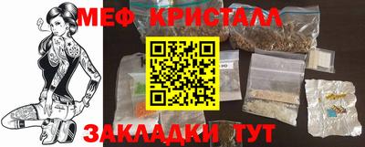 прущий лед Чебоксары