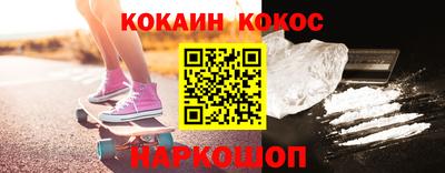 марки lsd Апрелевка