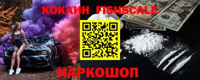 марки lsd Чебаркуль