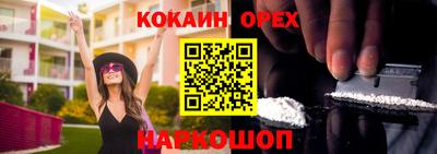 марки lsd Апрелевка