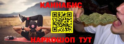 прущий лед Чебоксары