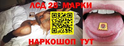 прущий лед Чебоксары