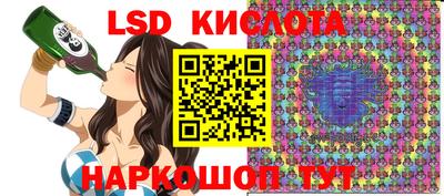 ALPHA-PVP Чапаевск
