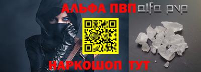 прущий лед Чебоксары