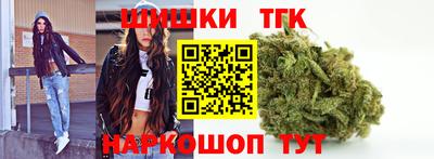 ALPHA-PVP Чапаевск
