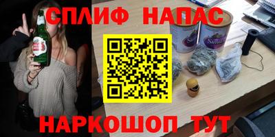 марки lsd Чебаркуль