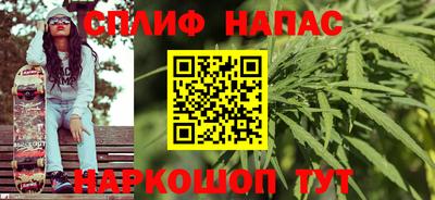 марки lsd Чебаркуль