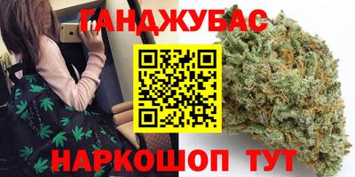 ALPHA-PVP Чапаевск