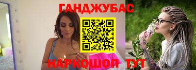 марки lsd Апрелевка