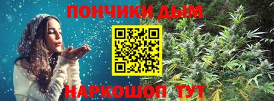 ALPHA-PVP Чапаевск
