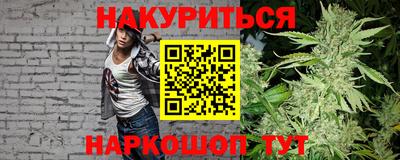 ALPHA-PVP Чапаевск
