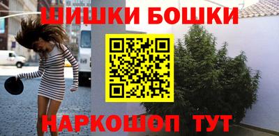 ALPHA-PVP Чапаевск