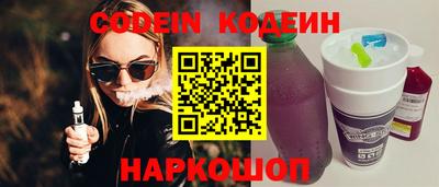 прущий лед Чебоксары