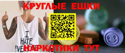 герыч Апшеронск