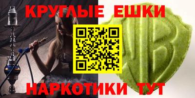 марки lsd Апрелевка